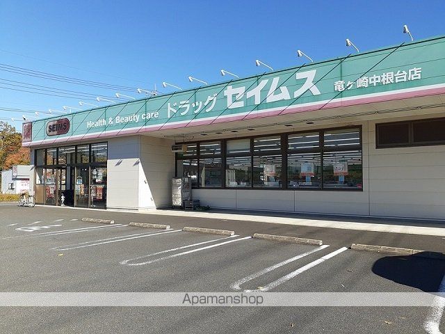 サニーヒルの周辺写真