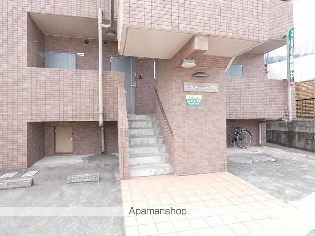 SUN RIVER 燦の玄関写真