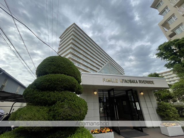 ファミール北大阪リバーサイドの外観写真