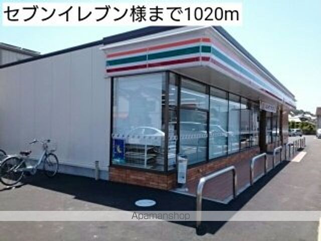 クレメントヒル久万ノ台の周辺写真