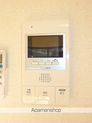 リバーサイド蛍[1K/26.08m2]のその他設備