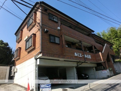 ルミエール若葉[2DK/39.7m2]の外観1