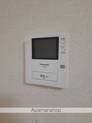 マハロ[1K/27.09m2]のその他設備1