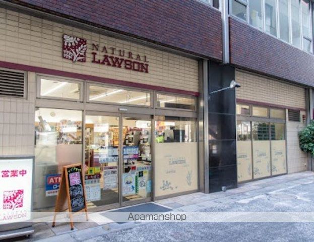 LASANTE五反田の周辺写真