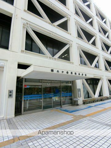 リブリ・ほしの屋の周辺写真