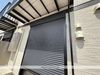 サングリーン[1LDK/43.3m2]の内装3