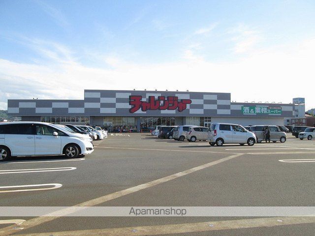 ドリームドームCの周辺写真