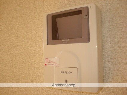 ルーエンビレッジＣ[1LDK/36m2]のその他部屋・スペース