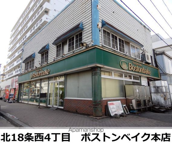 LICHTRARE北大EASTの周辺写真