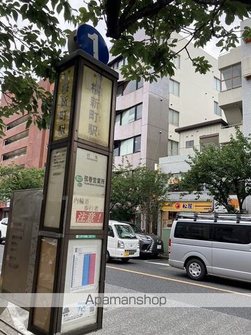 トップ桜新町第2の周辺写真