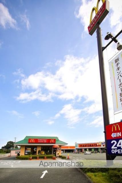 ラフレシールⅠ[2LDK/58.21m2]の周辺1