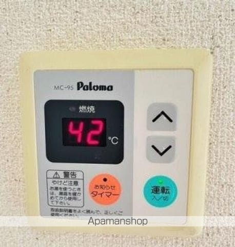 フォブールKSの内装写真