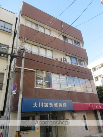 三進ビル