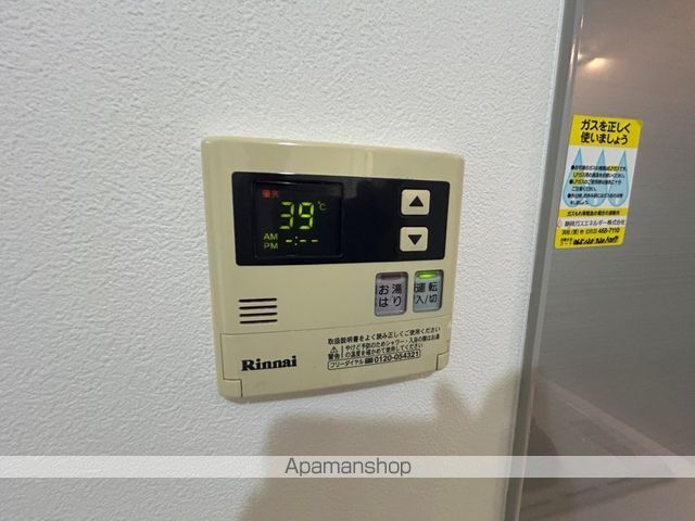 Aレガート新浜松駅西の内装写真