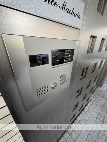 レジデンス町田のその他写真