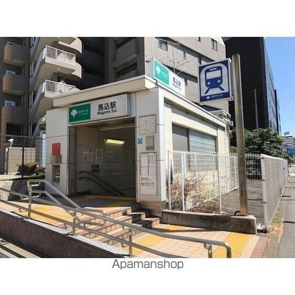 プレール・ドゥーク馬込駅前[1K/20.59m2]の周辺3