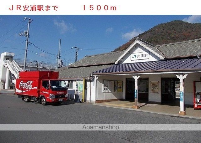 スプリングコートBの周辺写真