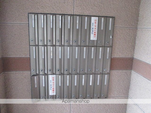 グリーンシティ岩倉のその他写真