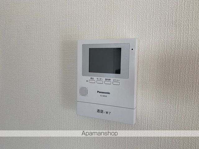 ウイングフタミの内装写真