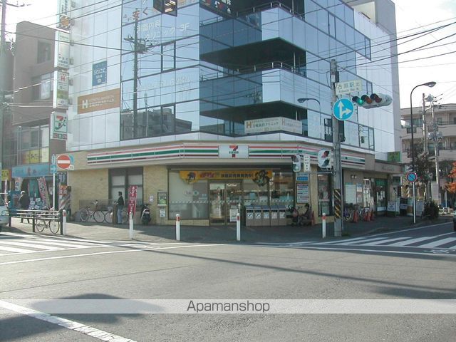 相模大野マンションの玄関写真