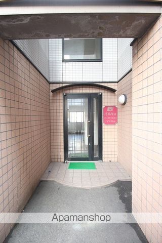 アビタ円山の玄関写真