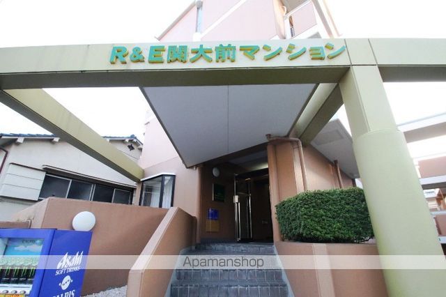 R&E関大前マンションの外観写真