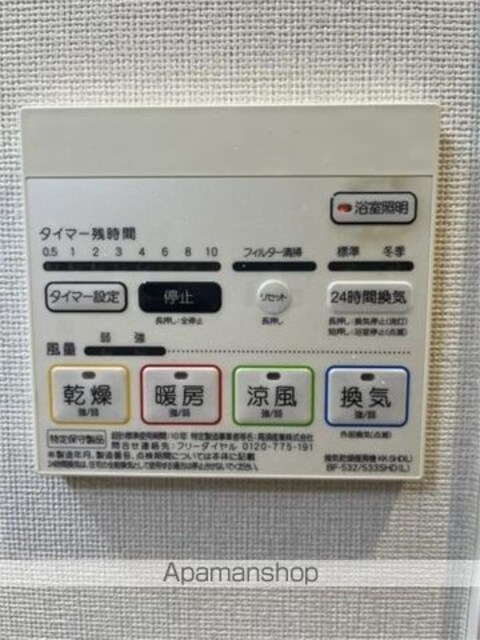 ライツ福助[1DK/34.02m2]の内装5