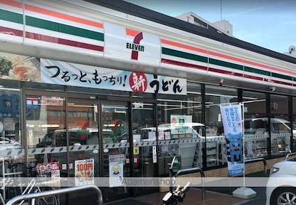 さくらＨｉｌｌｓ　ＲＯＫＵＢＡＮ　Ｐｌａｔｉｎｕｍ　Ｒｅｓｉｄｅ[1DK/28.01m2]の周辺3