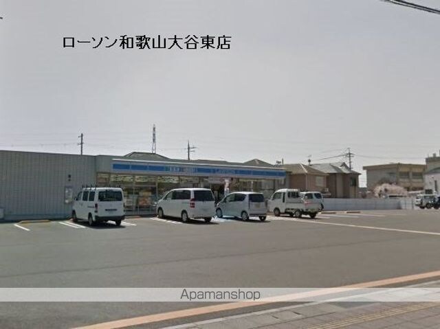 テナントアネックス[店舗/53.29m2]の周辺7
