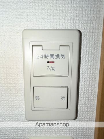 サンステージ泉の内装写真