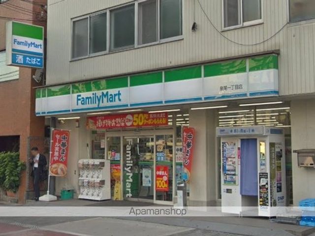 エスリード大阪フェリスの周辺写真