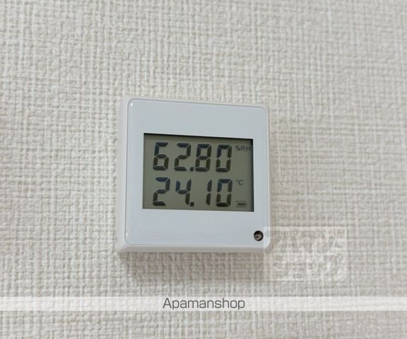 コロンヤマシナの内装写真