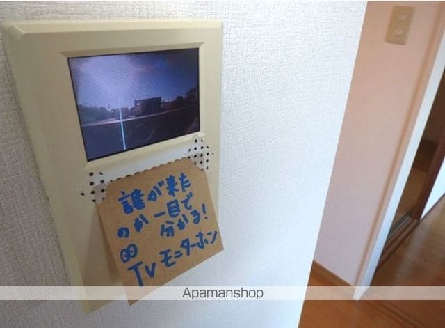グランドラヴィン天拝の内装写真