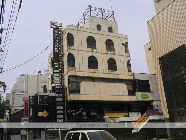 フォーレント桐木