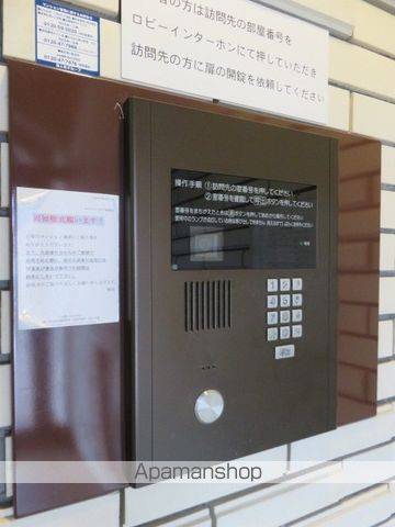 ダイヤパレス山下の外観写真