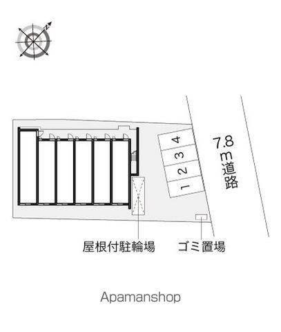 アルクアリビオのその他写真