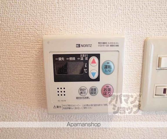 吉田下阿達町平屋の内装写真