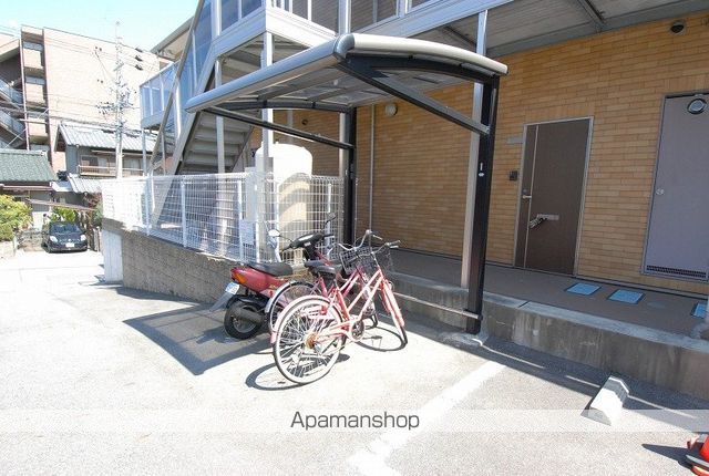 名鉄河和線 成岩駅 徒歩10分 2階建 築20年のその他写真
