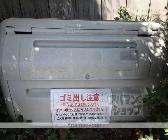 衣笠コーポ梛の周辺写真