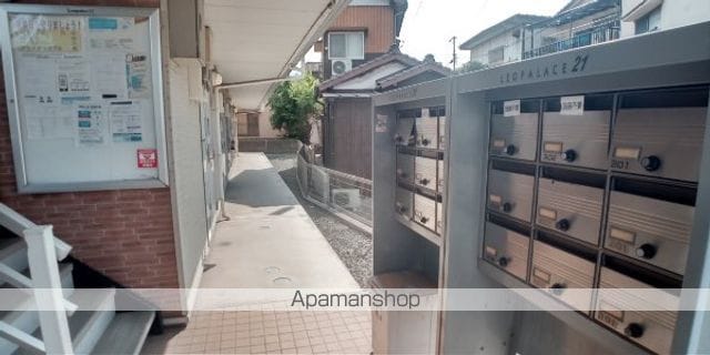 レオパレスSUN CITY 絆のその他写真