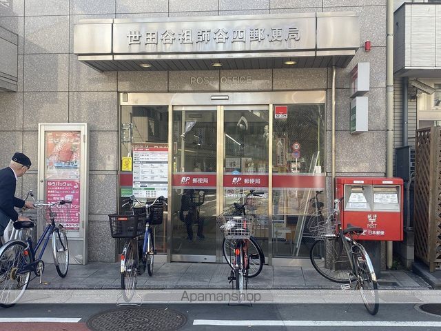 メインステージ千歳船橋の周辺写真