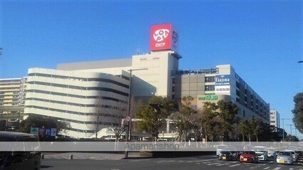 ロックリバー３号館[1LDK/40m2]の周辺5