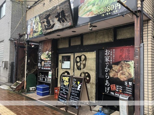 BUENA−MAISON 福生Bの周辺写真