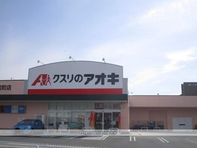 ホレストの周辺写真