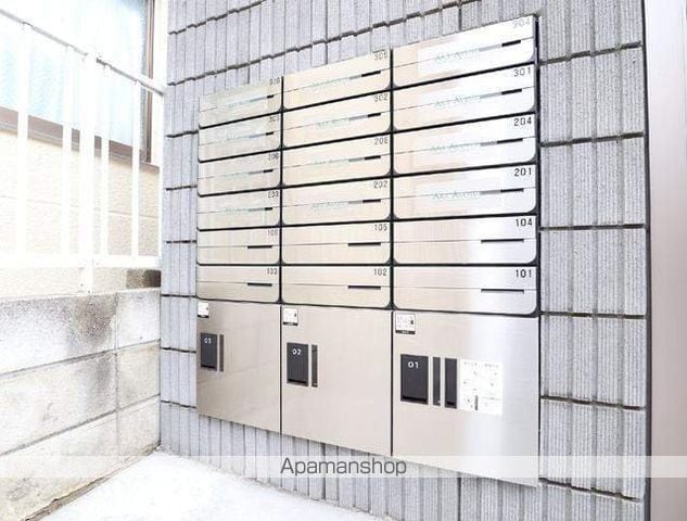 アリロッセ船橋の玄関写真