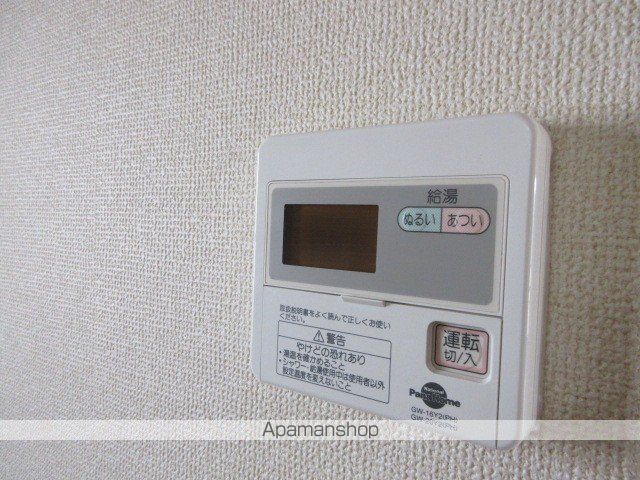 ミレニアム金光の内装写真