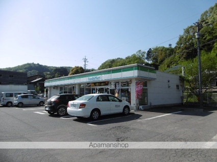 ハイムリリエ[2DK/39m2]の周辺5