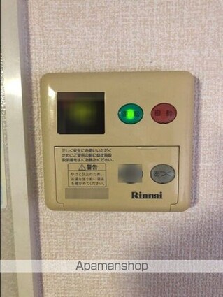 アルス明石台　ＡＨ[2LDK/53.76m2]のその他設備