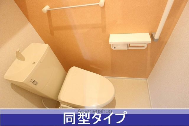 ダンデライオン青山Aの内装写真