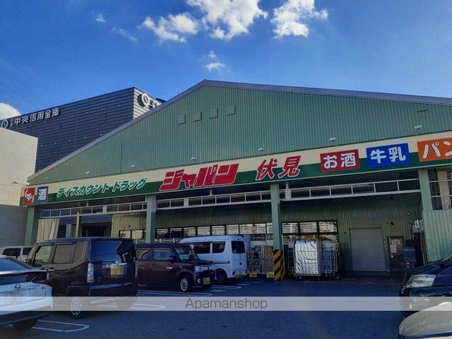 ハーバルハウスの周辺写真